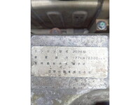 日野レンジャーアルミウイング中型（4t）[写真29]