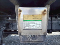 日野レンジャーアルミウイング中型（4t）[写真38]