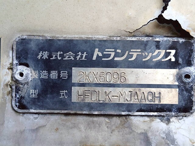 日野レンジャーアルミウイング中型（4t）[写真08]