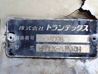 日野レンジャーアルミウイング中型（4t）[写真09]