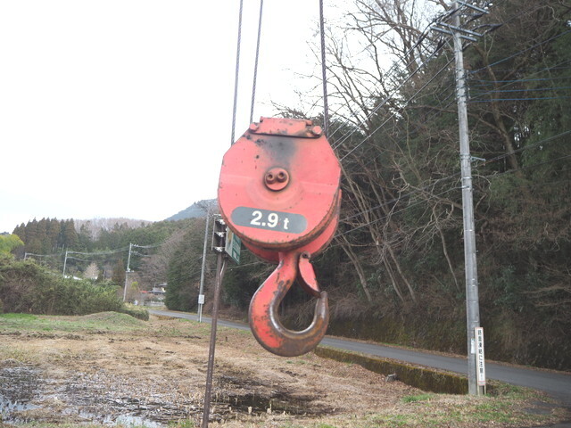 日野レンジャーセルフクレーン3段増トン（6t・8t）[写真21]