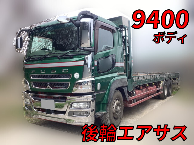 三菱ふそうスーパーグレート平ボディ大型（10t）QPG-FU64VZ [写真01]