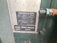 三菱ふそうスーパーグレート平ボディ大型（10t）[写真06]