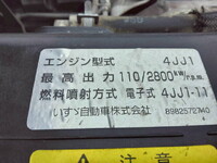 いすゞエルフダンプ小型（2t・3t）[写真22]