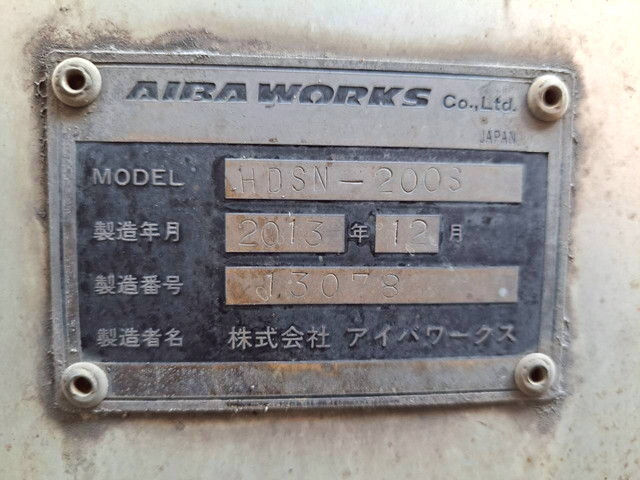 いすゞギガ回送車大型（10t）[写真31]