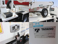 いすゞエルフ高所作業車小型（2t・3t）[写真14]