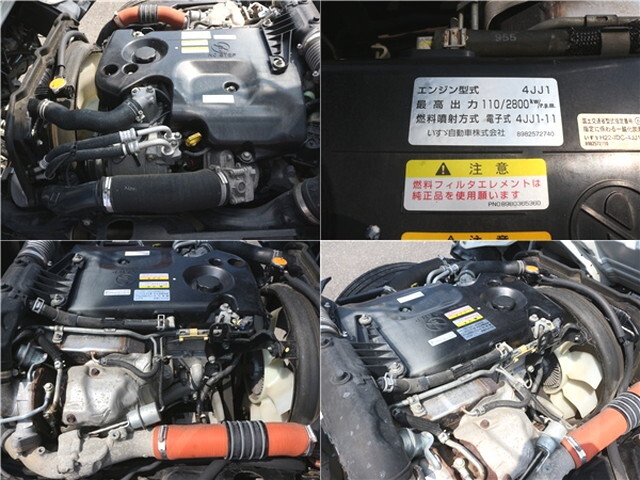 いすゞエルフ高所作業車小型（2t・3t）[写真17]