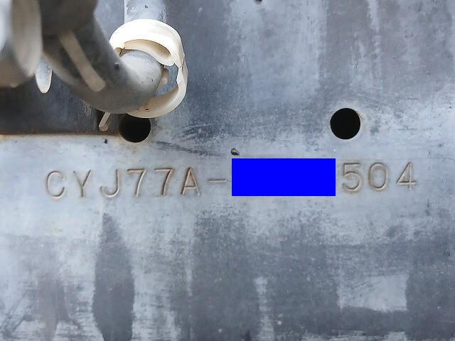 いすゞギガアルミブロック大型（10t）[写真36]