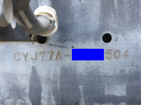 いすゞギガアルミブロック大型（10t）[写真37]