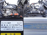 いすゞエルフ冷凍車（冷蔵車）小型（2t・3t）[写真20]