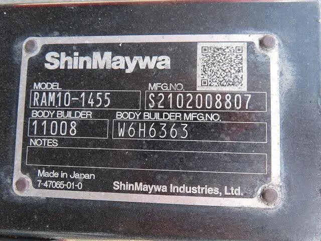 三菱ふそうファイターアルミウイング中型（4t）[写真32]