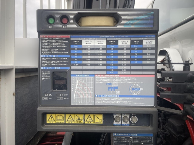 日野レンジャークレーン4段中型（4t）[写真13]