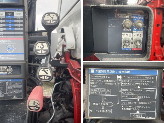 日野レンジャークレーン4段中型（4t）[写真15]