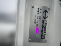 日野レンジャークレーン4段中型（4t）[写真40]