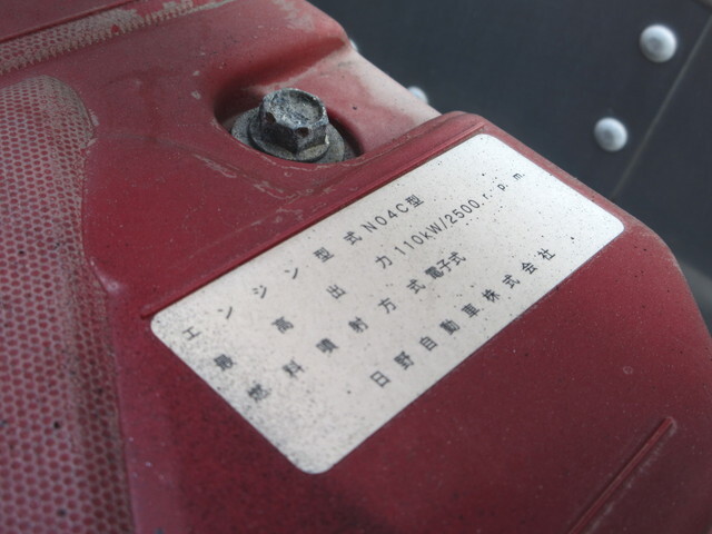 日野デュトロアルミバン小型（2t・3t）[写真25]