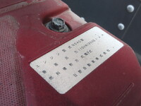 日野デュトロアルミバン小型（2t・3t）[写真26]