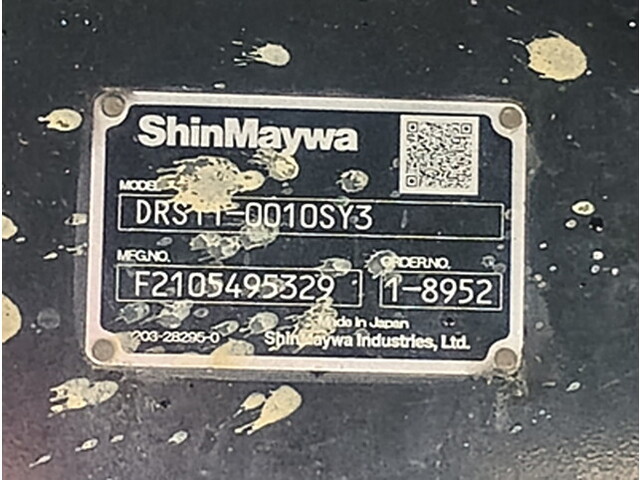 三菱ふそうスーパーグレートダンプ大型（10t）[写真11]