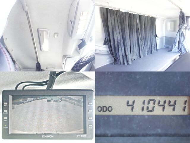 いすゞフォワードアルミウイング中型（4t）[写真23]