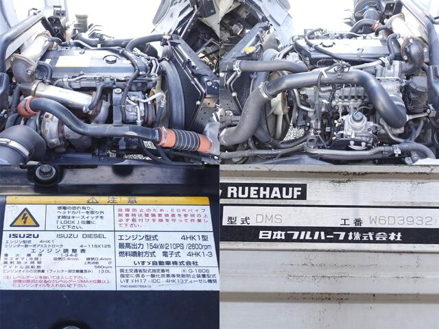 いすゞフォワードアルミウイング中型（4t）[写真15]