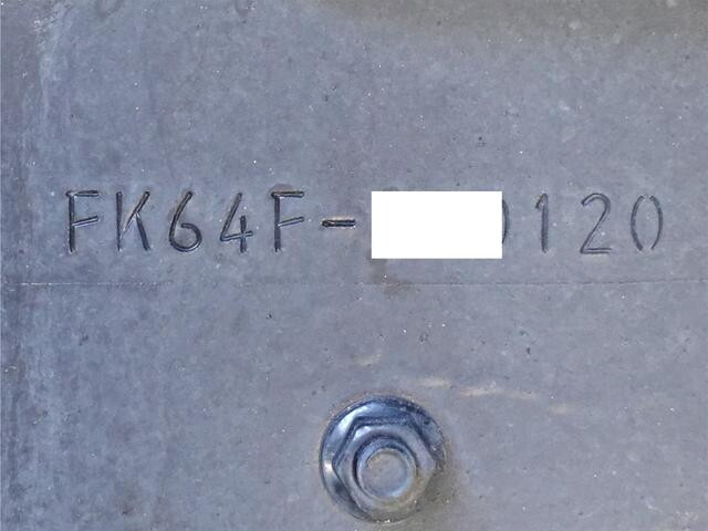 三菱ふそうファイターアルミウイング中型（4t）[写真17]