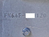 三菱ふそうファイターアルミウイング中型（4t）[写真18]