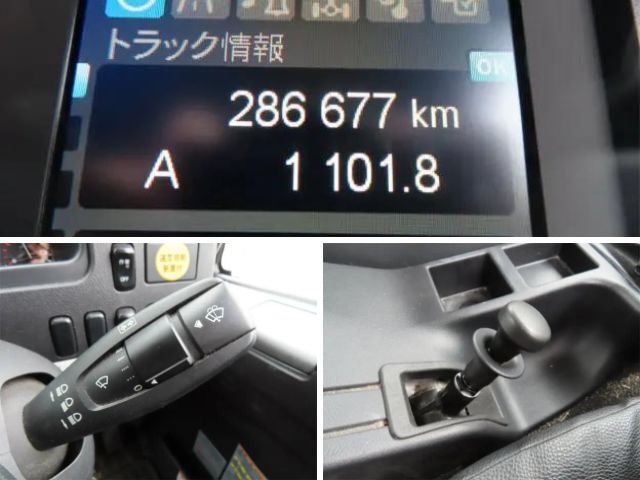 三菱ふそうファイターコンテナ専用車増トン（6t・8t）[写真13]