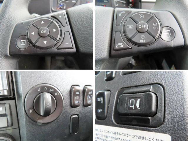 三菱ふそうファイターコンテナ専用車増トン（6t・8t）[写真17]