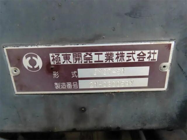 三菱ふそうファイターコンテナ専用車増トン（6t・8t）[写真29]