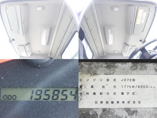 日野レンジャー平ボディ中型（4t）[写真23]