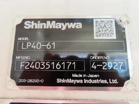 日野デュトロタンク車（タンクローリー）小型（2t・3t）[写真29]