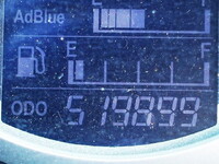 日野プロフィアトレーラーヘッド（トラクターヘッド）大型（10t）[写真22]