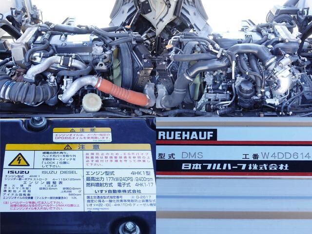 いすゞフォワードアルミウイング中型（4t）[写真18]