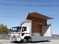 いすゞフォワードアルミウイング中型（4t）[写真01]