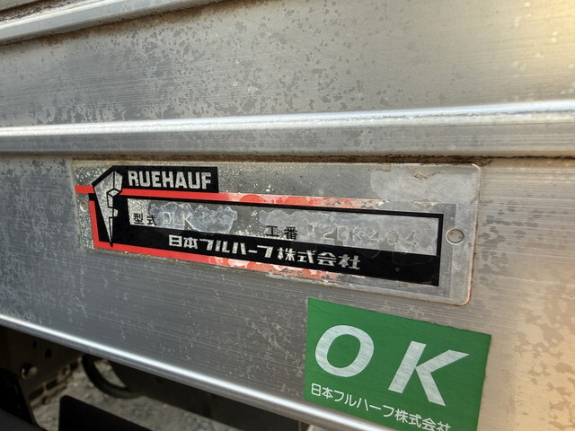 いすゞエルフアルミバン小型（2t・3t）[写真14]