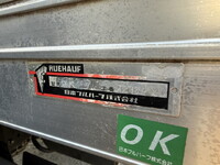 いすゞエルフアルミバン小型（2t・3t）[写真15]