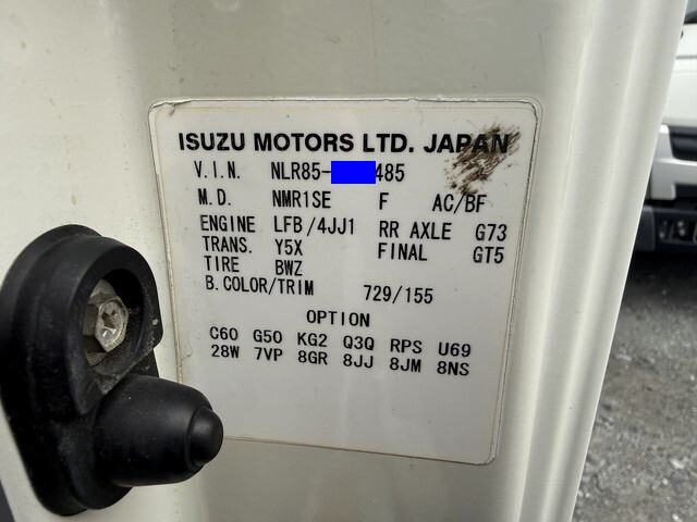 いすゞエルフアルミバン小型（2t・3t）[写真40]