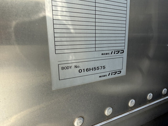 日野デュトロアルミバン小型（2t・3t）[写真38]