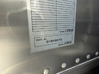 日野デュトロアルミバン小型（2t・3t）[写真39]