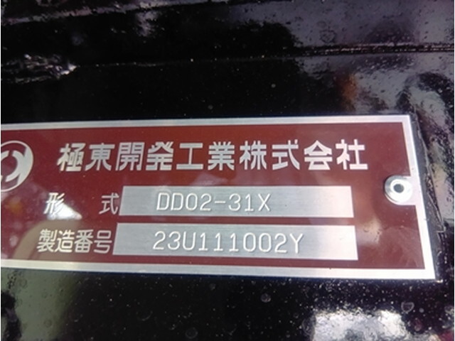 三菱ふそうキャンター深ダンプ（土砂禁ダンプ）小型（2t・3t）[写真10]