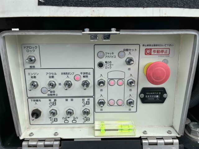 三菱ふそうキャンター高所作業車小型（2t・3t）[写真18]