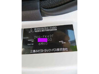 三菱ふそうファイターバキュームカー中型（4t）[写真33]