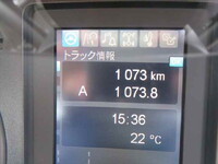 三菱ふそうファイターバキュームカー中型（4t）[写真34]