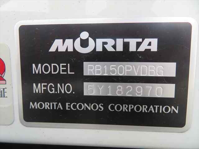 三菱ふそうファイターバキュームカー中型（4t）[写真34]