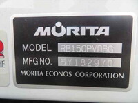 三菱ふそうファイターバキュームカー中型（4t）[写真35]