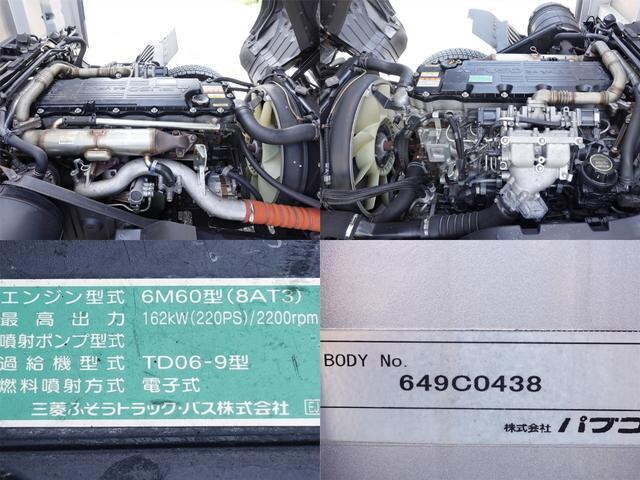 三菱ふそうファイターアルミウイング中型（4t）[写真18]