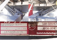 日野レンジャーアルミバン中型（4t）[写真21]