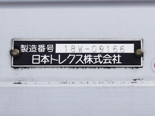 三菱ふそうファイターアルミウイング中型（4t）[写真21]
