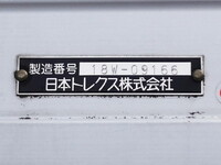 三菱ふそうファイターアルミウイング中型（4t）[写真22]