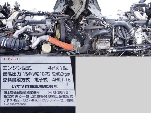 いすゞフォワード冷凍車（冷蔵車）増トン（6t・8t）[写真17]