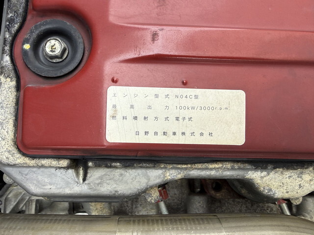 トヨタトヨエースアルミバン中型（4t）[写真15]